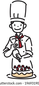 Illustration of a pastry chef decorating a cake