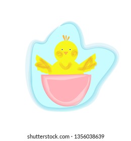 
Illustration pattern of chicken in an egg. Children's Illustration.