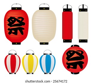 The illustration pattern of the lantern