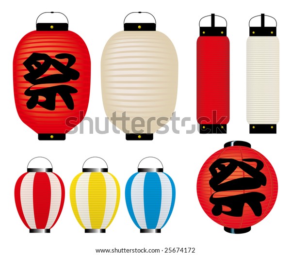 The illustration\
pattern of the lantern