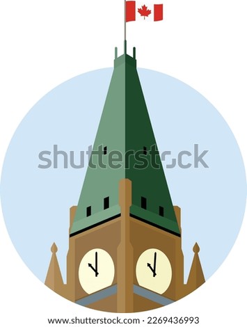 An illustration of the Peace Tower
