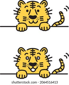 Illustration of peeking tiger set