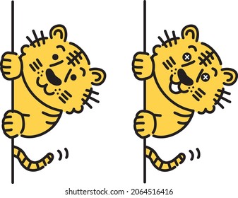 Illustration of peeking tiger set