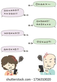 Illustration of people arguing on sms