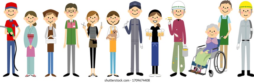 Illustration of people in the city.