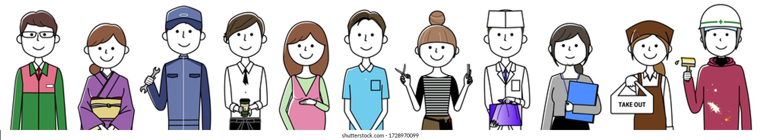 It is an illustration of people in the city.