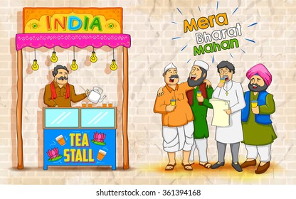Illustration Of People Of Different Religion Showing Unity In Diversity Of India With Message Mera Bharat Mahan Meaning My India Is Great
