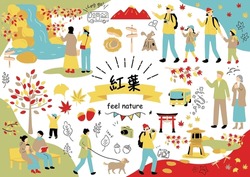 An Illustration Of People Enjoying Autumn Leaves Japanese Kanji Character"koyou""autumn Leaves"