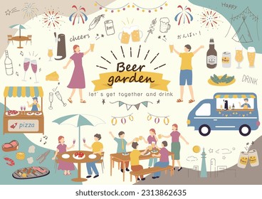 Illustration of people enjoying a beer garden Japanese kanji character"kanpai""cheers"