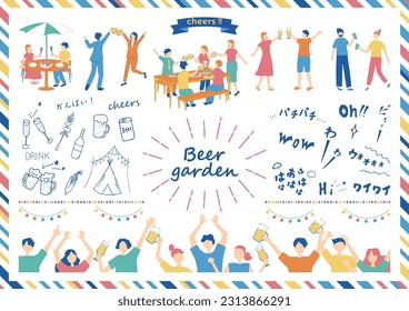 Ilustración de personas disfrutando de una cervecería al aire libre personaje japonés kanji "kanpai" "animadores" personaje japonés kanji "Wow wow" "aplausos""oh"