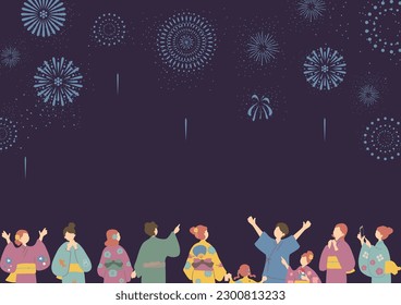 Illustration of people enjoying a fireworks display