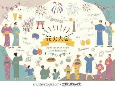 Illustration of people enjoying a fireworks festival Japanese kanji character"hanabitaikai""fireworks festival"