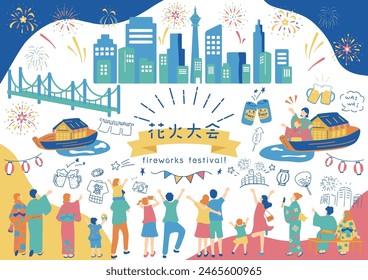 Ilustración de Personas disfrutando de un festival de fuegos artificiales japonés carácter kanji "hanaitaikai"
festival de fuegos artificiales"