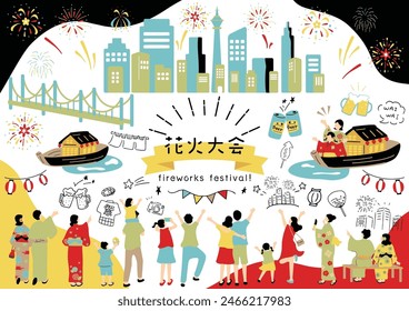 Illustration of People Enjoying a Fireworks Festival Japanese kanji character"hanaitaikai""
fireworks festival"