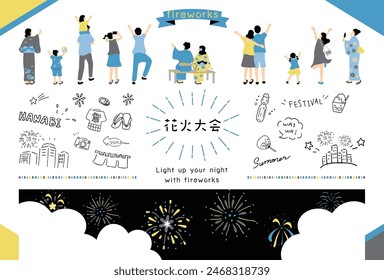 Ilustración de Personas disfrutando de un festival de fuegos artificiales japonés carácter kanji "hanaitaikai"
festival de fuegos artificiales"