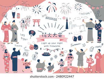 Ilustración de personas disfrutando de un festival de fuegos artificiales Carácter kanji japonés "hanabitaikai" "festival de fuegos artificiales"