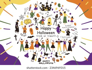 Illustration of people enjoying Halloween