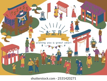 Illustration of People Enjoying New Year's in Japan Japanese kanji character"osyougatu""New Year"