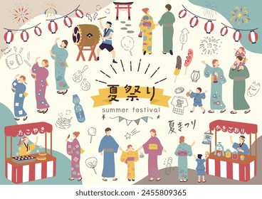 Illustration of people enjoying a summer festival Japanese kanji character"natumaturi""Summer festiva" 