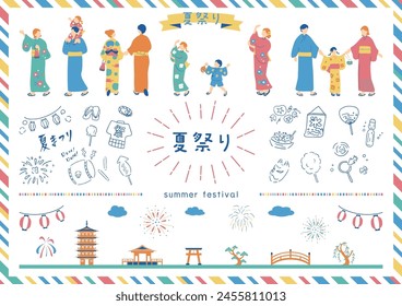 Ilustración de personas disfrutando de un festival de verano japonés kanji personaje "natumaturi" "Festival de verano" 