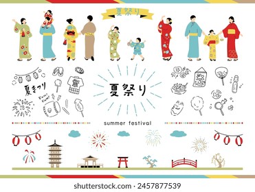 Ilustración de personas disfrutando de un festival de verano japonés kanji personaje "natumaturi" "Festival de verano" 