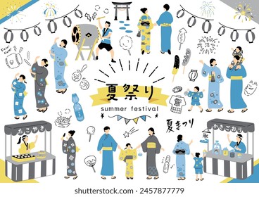 Illustration of people enjoying a summer festival Japanese kanji character"natumaturi""Summer festiva" 