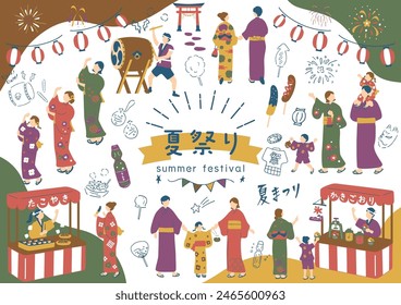 Illustration of people enjoying a summer festival Japanese kanji character"natumaturi""Summer festiva" "kakigori""shaved ice"”takoyaki”"takoyaki"