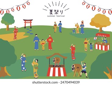 Illustration of people enjoying a summer festival Japanese kanji character"natumaturi""Summer festiva" 