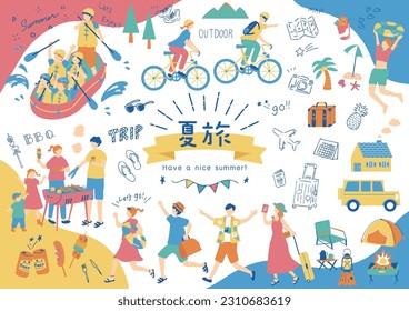 
Illustration of people enjoying summer vacation travel Japanese kanji character"natutabi""
Summer travel"