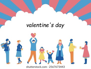 illustration of people enjoying Valentine's Day