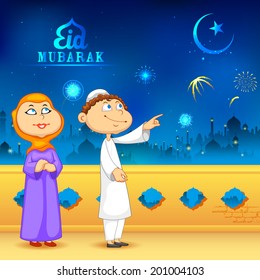 illustration of people looking at moon for Eid celebration