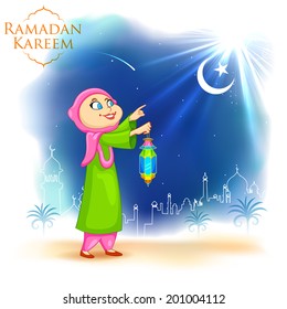 illustration of people looking at moon for Eid celebration