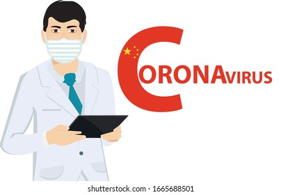 illustration of people in mask against coronavirus, viruses and infection
