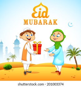 illustration of people presenting gift to celebrate Eid