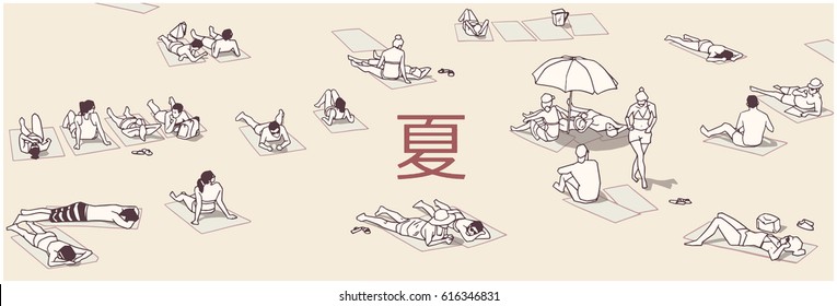 Illustration of people sunbathing on sand beach with japanese symbol ' Summer ' 