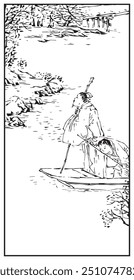 Illustration of people in traditional attire standing on a boat, surrounded by serene nature with trees and rocks along the water's edge.