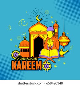 illustration of people wishing Ramadan Kareem (Generous Ramadan) for Islam religious festival Eid on holy month of Ramazan