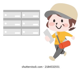 Illustration Of A Person Doing A Newspaper Delivery Job