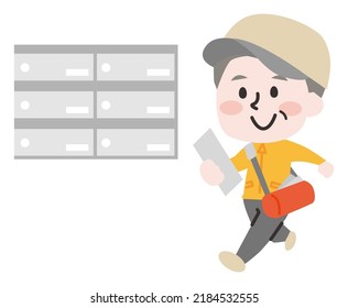 Illustration Of A Person Doing A Newspaper Delivery Job