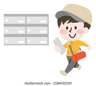 Illustration Of A Person Doing A Newspaper Delivery Job