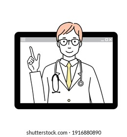 Illustration of a person examining a patient remotely, medical