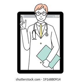 Illustration of a person examining a patient remotely, medical