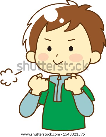 Illustration of a person with an expression of determination