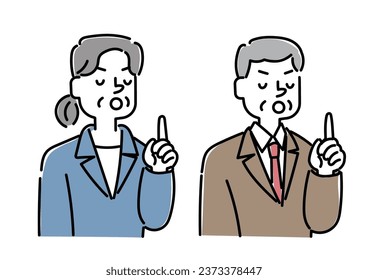  Illustration of a person nagging or being sarcastic (office worker and male boss)