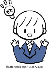 Illustration of a person in a suit inspiring or teasing some