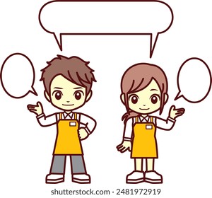 Illustration of a person wearing an apron