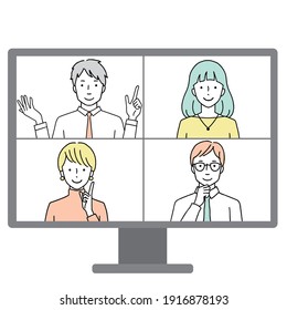 Illustration of a person working remotely