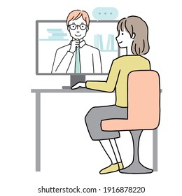 Illustration of a person working remotely