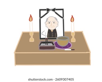 Illustration of a picture frame containing the face of a smiling elderly man at a funeral