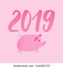 Illustration of pig as symbol of Chinese zodiac sign. 2019 Eastern pig year. Fun brush pink vector image for banners, greeting card, poster design.